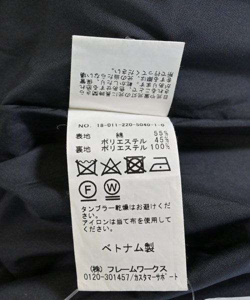 FRAMeWORK 其他飛行外套