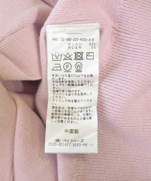 FRAMeWORK 開襟衫