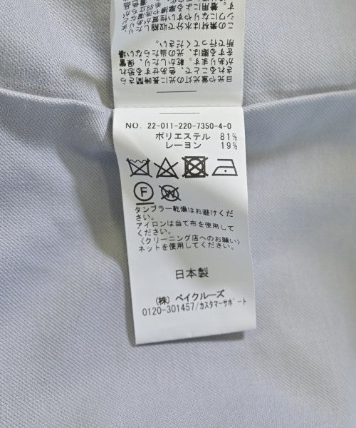 FRAMeWORK 其他夾克