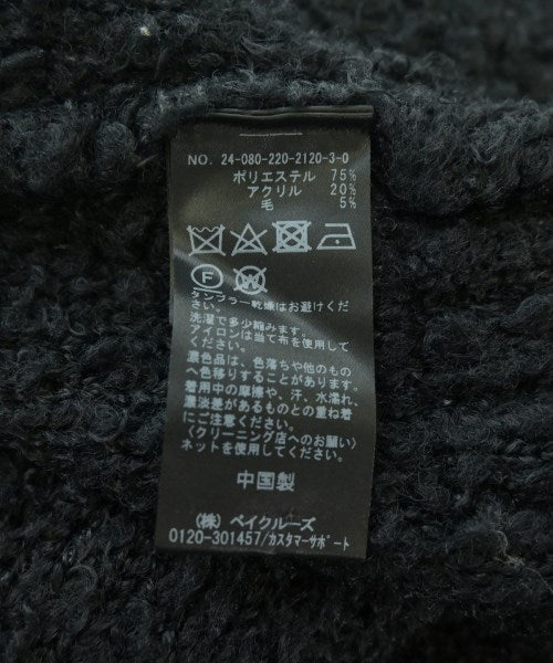 FRAMeWORK 開襟衫