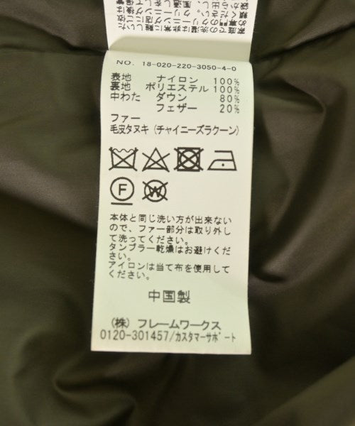 FRAMeWORK 羽絨大衣
