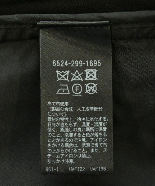 Drawer 長裙/超長裙