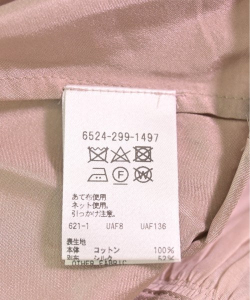 Drawer 長裙/超長裙