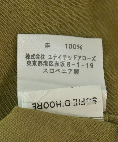 Drawer 洋裝