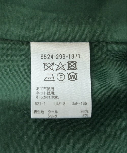 Drawer 長裙/超長裙