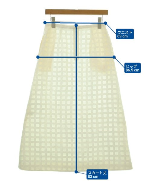 Drawer 長裙/超長裙