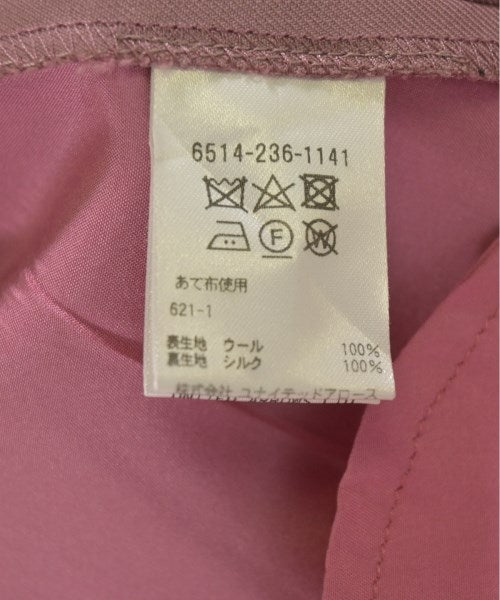 Drawer 長褲