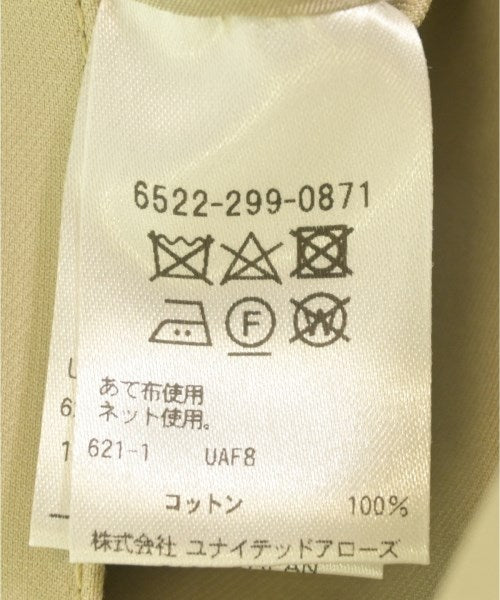 Drawer 其他飛行外套