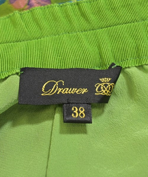 Drawer 其他款