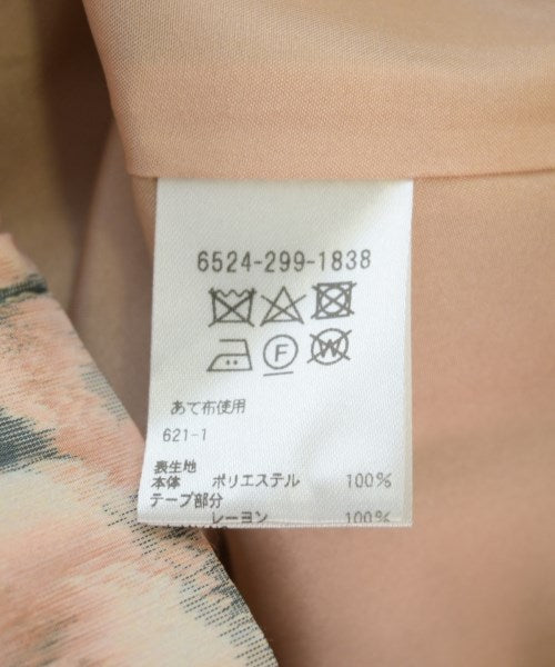 Drawer 長裙/超長裙