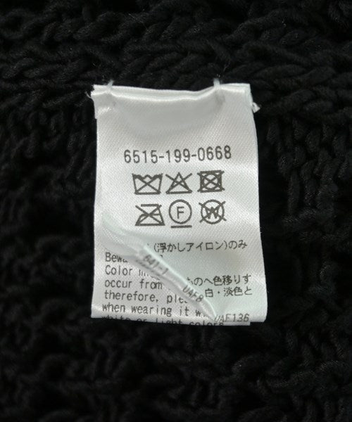 Drawer 開襟衫