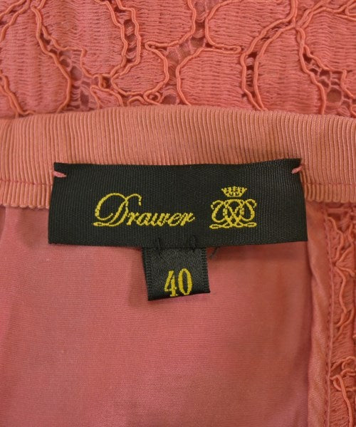 Drawer 長裙/超長裙