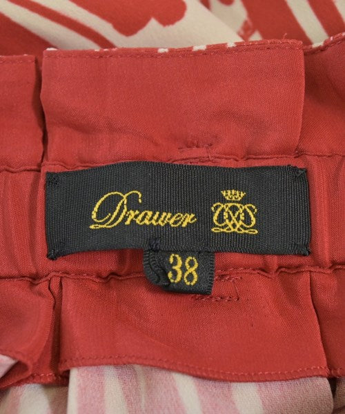 Drawer 長裙/超長裙