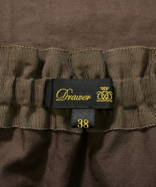 Drawer 長裙/超長裙