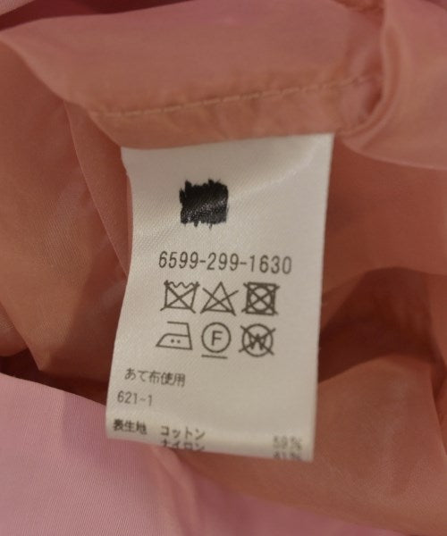 Drawer 山系外套