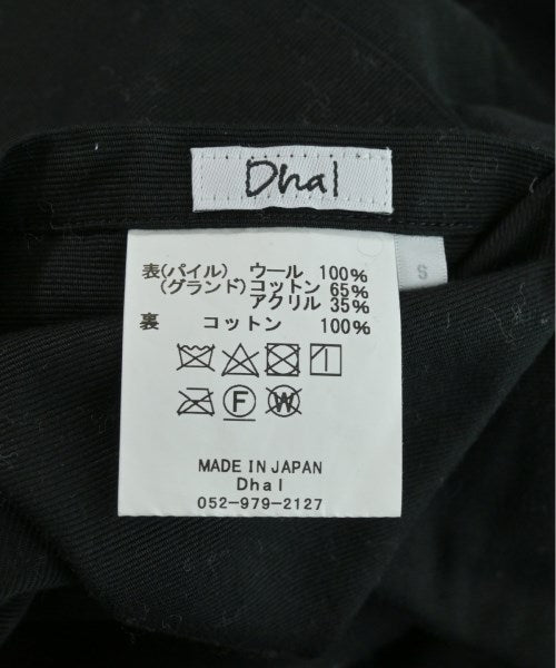 Other brand 其他飛行外套
