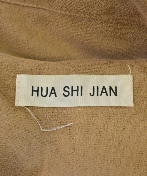 Other brand 其他大衣