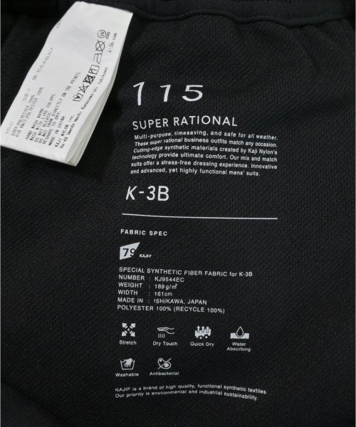 Other brand 其他款