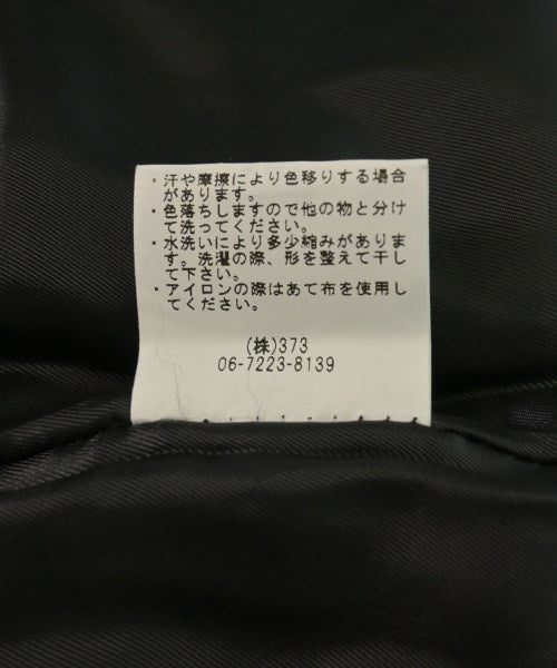 RL 其他飛行外套