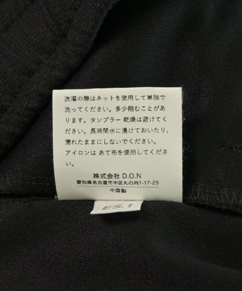 Other brand 短