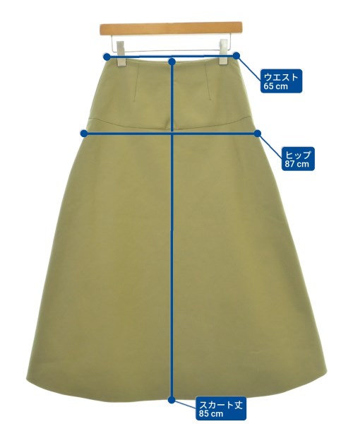 Other brand 長裙/超長裙