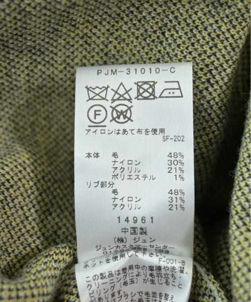 Other brand 毛衣