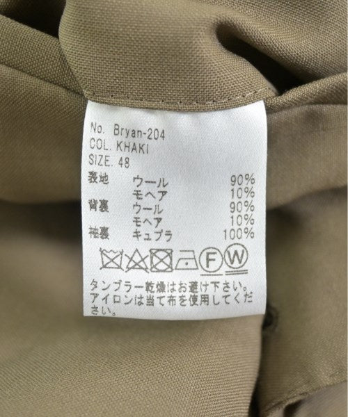 AMC 休閒夾克