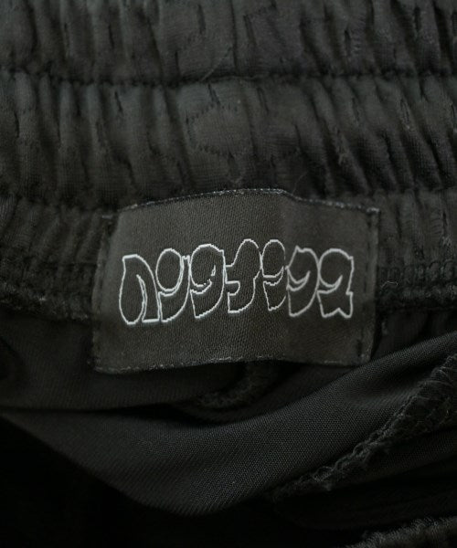 Other brand 剪裁褲