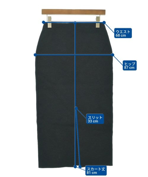 Other brand 長裙/超長裙