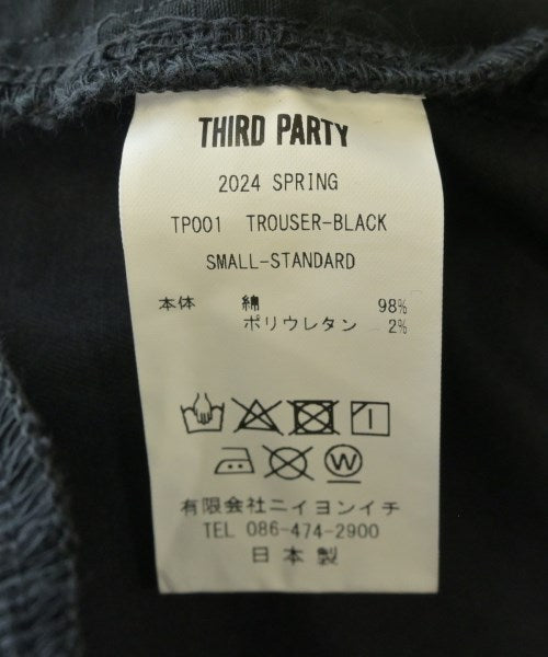 Other brand 其他款