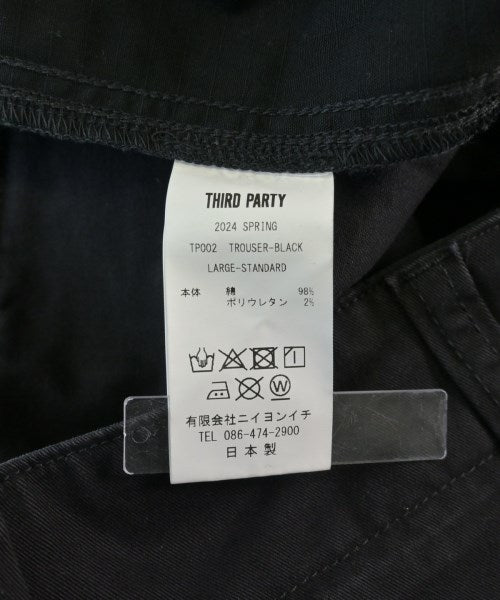 Other brand 其他款