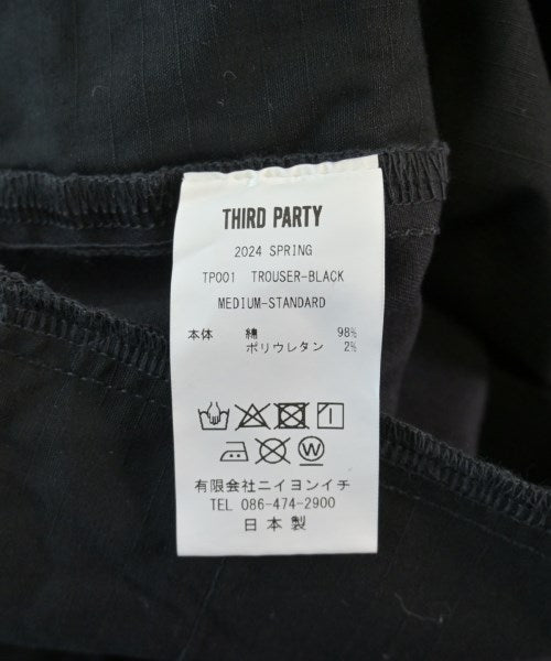 Other brand 其他款