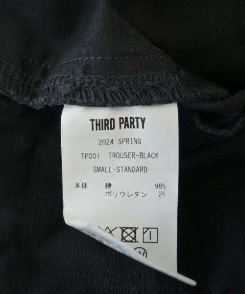 Other brand 其他款