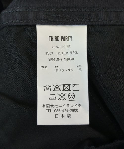 Other brand 工裝褲