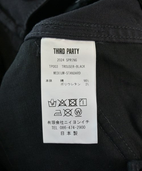 Other brand 工裝褲