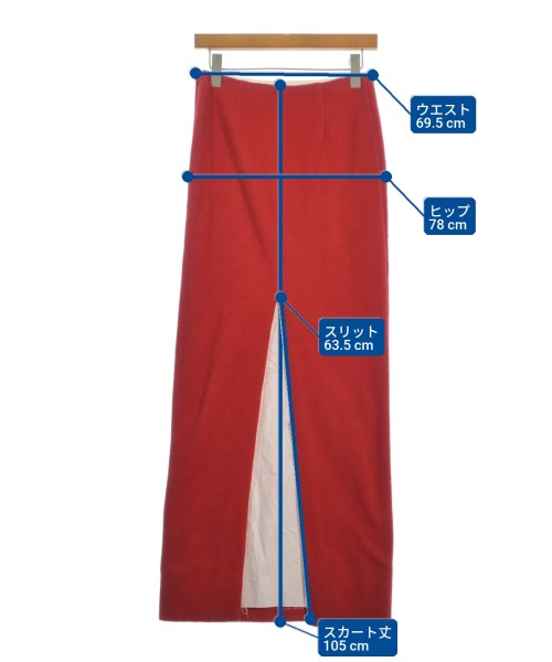 Other brand 長裙/超長裙