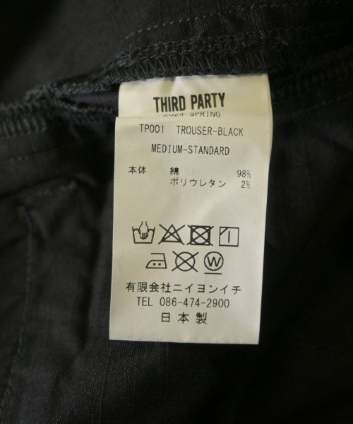 Other brand 其他款