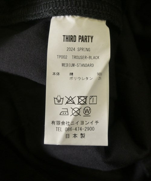 Other brand 其他款