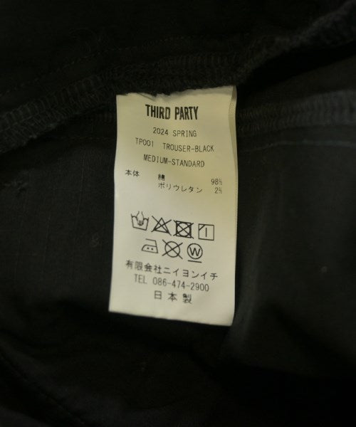 Other brand 其他款