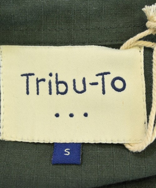 Other brand 軍裝夾克