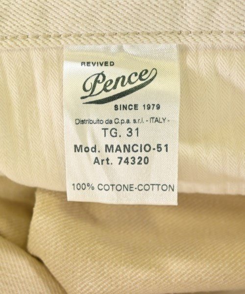 Other brand 其他款