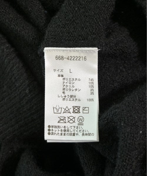 Other brand 毛衣