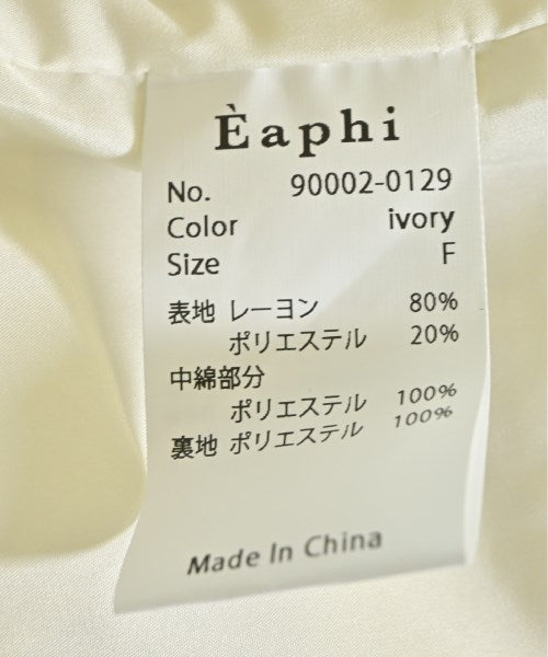 Other brand 其他飛行外套