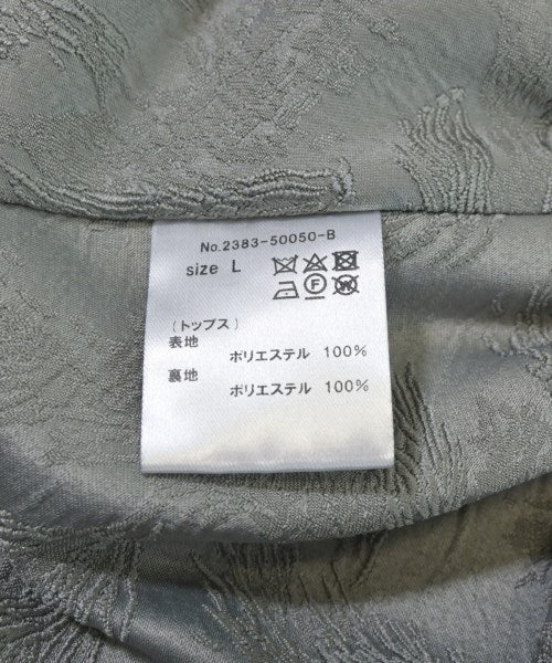 Other brand 其他套裝