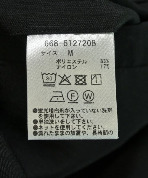 Other brand 其他款