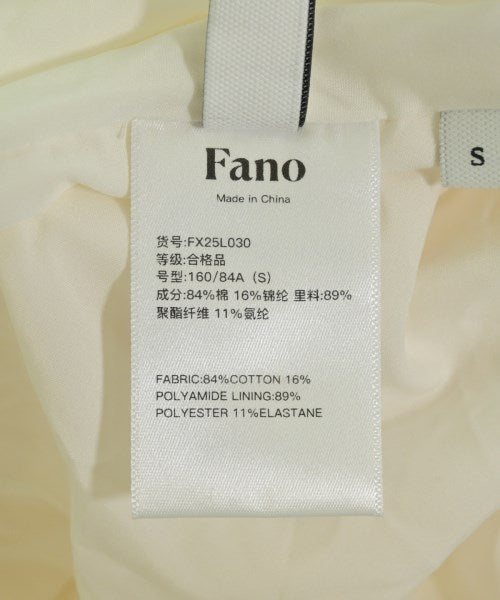Other brand 洋裝