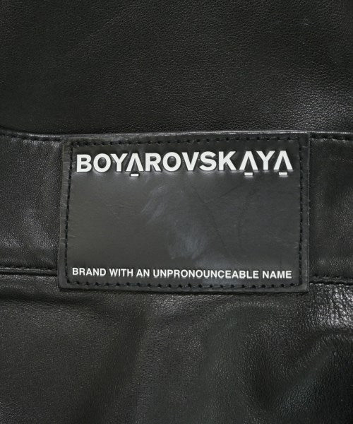 Other brand 長裙/超長裙