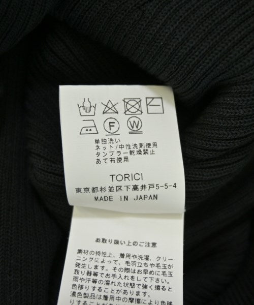 Other brand 長裙/超長裙