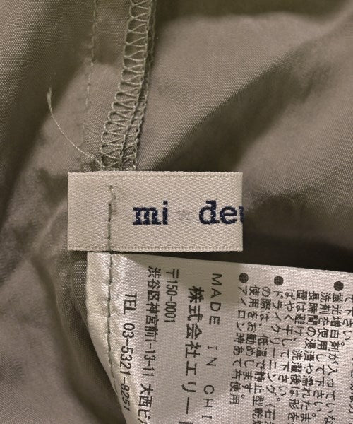Other brand 無領外套