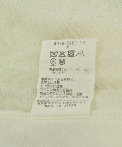 Other brand 毛衣